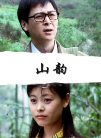 久久国产视频一区